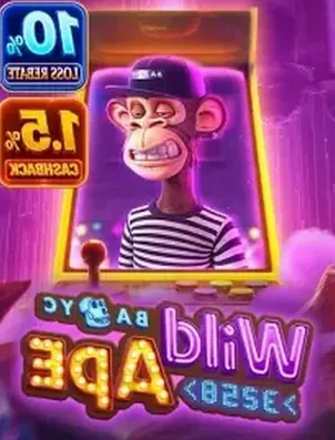 Wild Ape #3258 on 6ACE